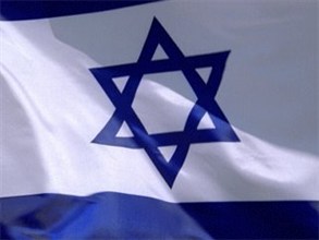 اسرائيل: منظمات إرهابية مدرّبة ستحل مكان الجيوش العربية
