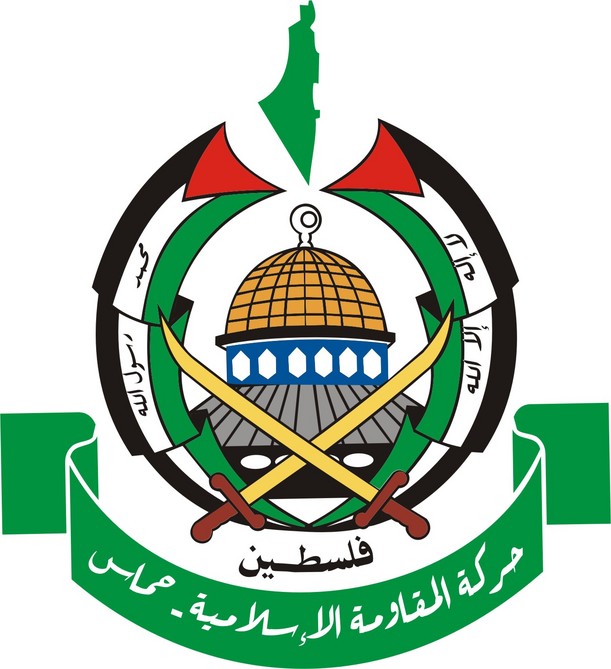 حماس ترفض اعلان كيري وتقول : عباس لا يمثل الا نفسه
