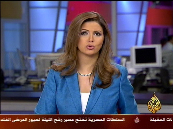 إيمان عياد : لم أعتنق الاسلام