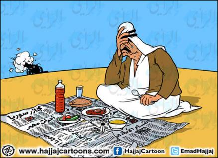 مصائب الامة العربية على مائدة رمضان