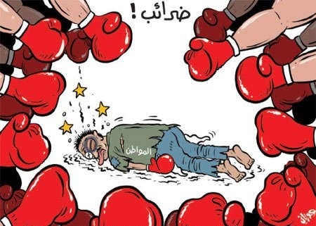 866 مليون دينار إيرادات الحكومة من الضرائب 