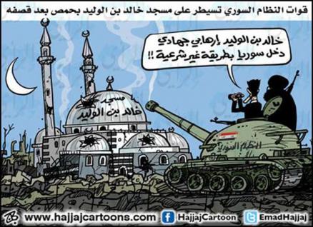 خالد بن الوليد