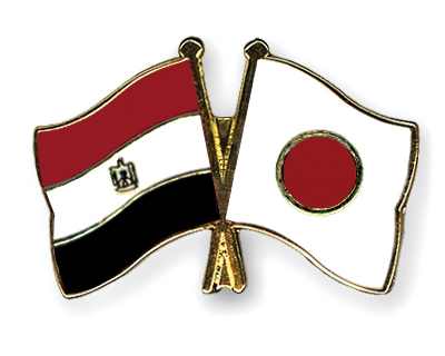 اليابان قلقة بسبب أعمال العنف في مصر