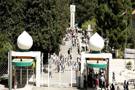 مصدر أمني : الوضع طبيعي امام الاردنية