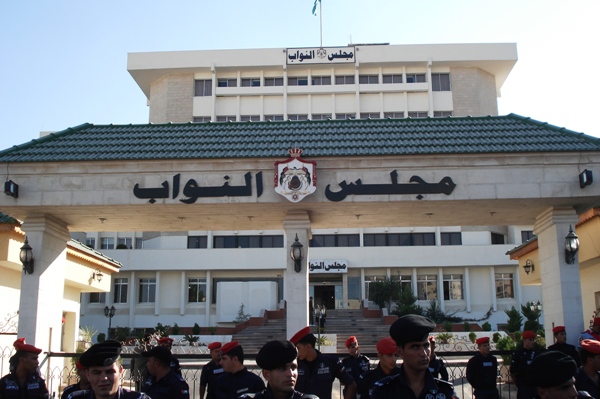 النواب يتشاجرون على السفر الخارجي!