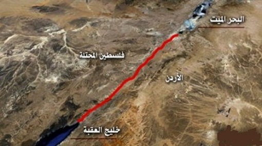 اسرائيل تجري محادثات لتصدير الغاز الى الاردن