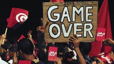 تونس : فشل فض اعتصام  الرحيل