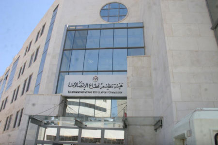 هيئة الاتصالات تتخذ اجراءات بحق الشركات المخالفة 