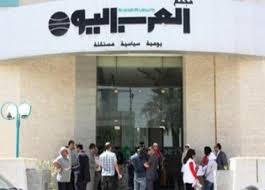نقابة الصحفيين تجدد وقوفها مع العاملين في العرب اليوم