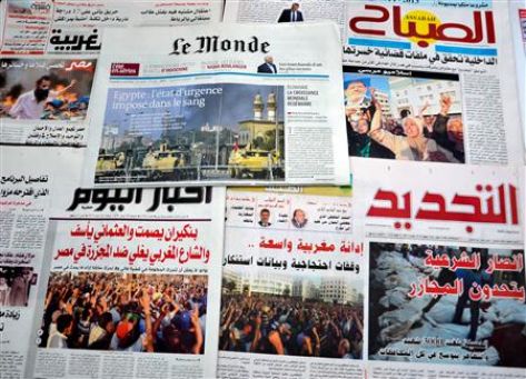 الشارع المغربي يغلي ضد المجزرة في مصر 