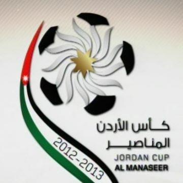 فوزالشيخ حسين على الصريح بالكاس 