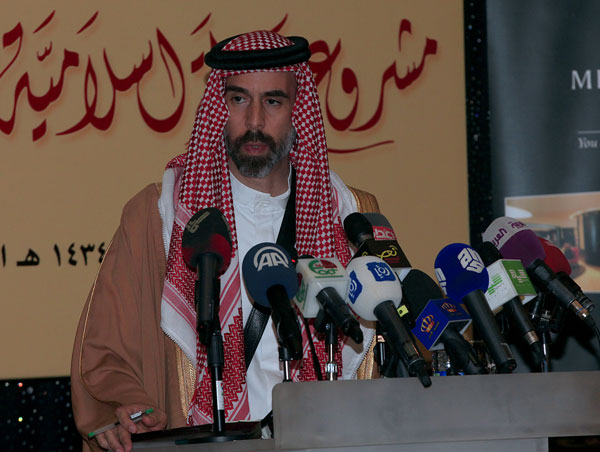 الأمير غازي : نحن المُسْلِمُونَ مُنْقَسِمُونَ بَينَ أنْفُسِنَا