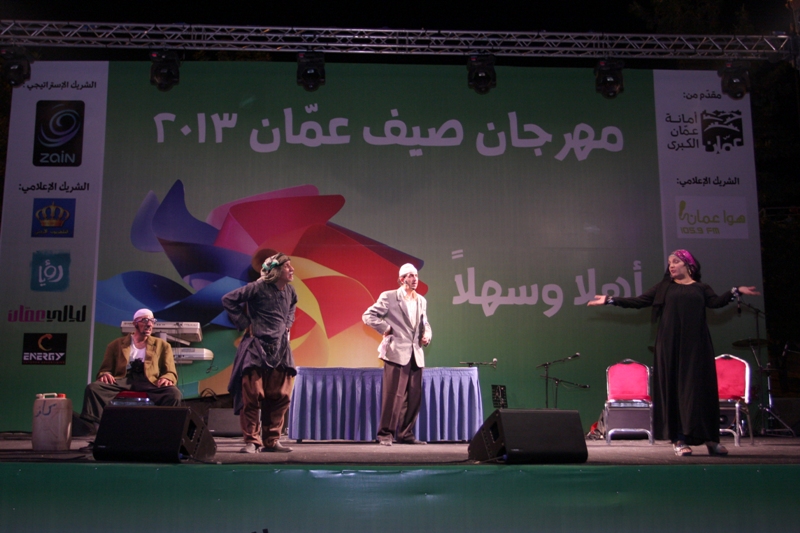 صح لسانك  ..  نقل لهموم الأردنيين باسلوب كوميدي