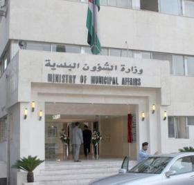 بيان تحالف راصد بشأن تصويت العسكريين