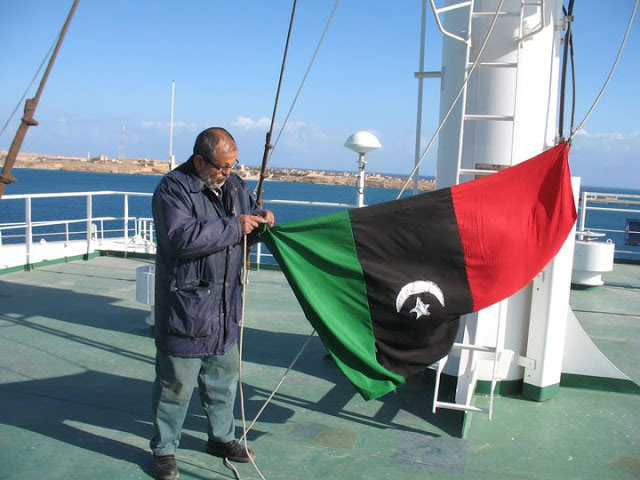 ليبيا: رفع حالة القوة القاهرة عم ميناء البريقة النفطي