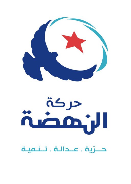 إستطلاع : المجتمع التونسي سيتمرد على النهضة