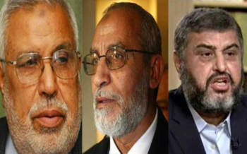 تأجيل محاكمة قادة جماعة الاخوان المسلمين في مصر 