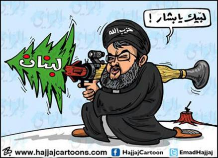 لبيك يا بشار
