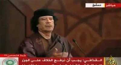 عندما قال القذافي الدور جاي عليكم  ..  ضحك الجميع خاصة الاسد - فيديو
