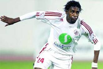 الحكم بإعدام اللاعب الإماراتي فايز جمعة بتهمة القتل العمد