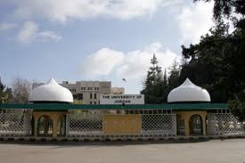  الطراونة : الجامعة انهت استعداداتها لاستقبال الطلبة الجدد