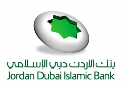 امريكا تحقق بتعاملات مع بنك الاردن دبي الاسلامي