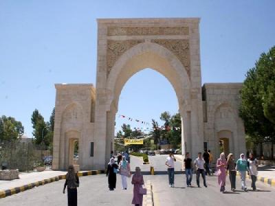 تشكيلات أكاديمية في البلقاء التطبيقية - اسماء