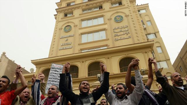 حل جمعية الإخوان المسلمين في مصر