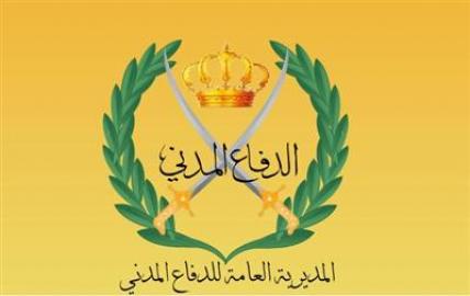 سبل الوقاية  من حوادث الصعقة الكهربائية