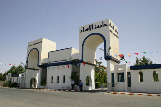 هيئة الاعتماد توجه انذارا لجامعة الاسراء 
