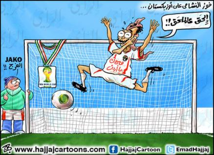 الحق عالملحق
