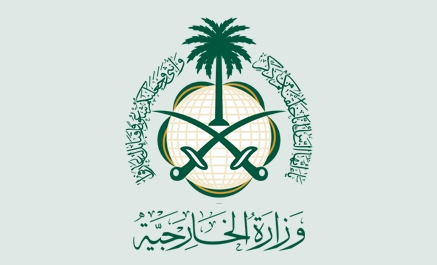 السعودية تطلب من مواطنيها عدم السفر إلى لبنان