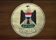 العراق تنفي إطلاق سراح معتقل أردني محكوم بالإعدام