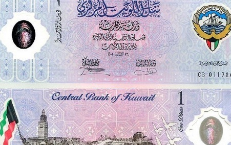 عملة جديدة في الكويت من البلاستيك