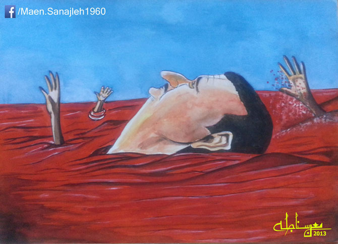 ساعة استجمام الرئيس