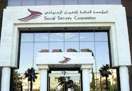 الضمان الإجتماعي يناقش ظاهرة التهرب التأميني