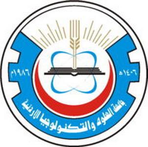 تخصص العمارة في العلوم والتكنولوجية .أين الشفافية ؟ 