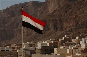 3 محافظات يمنية تعلن تشكيل إقليم يضمّها تحت إسم سبأ