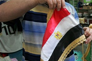 مصر تدعو الى استعادة موقعها السياحي
