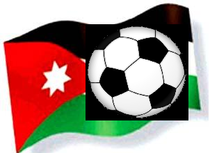 4 مباريات لدوري كأس الاردن غدا