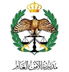  القبض على شخصين افتعلا سطوا مسلحا  ..  وصاحب سوابق يطعن شرطيا بظهره !