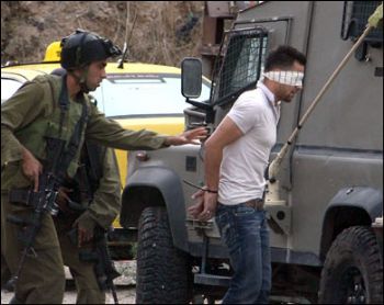 الاحتلال يعتقل 9 فلسطينيين 