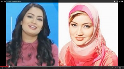 الإعلامية السعودية هبة جمال تبرر خلع الحجاب  ..  فيديو