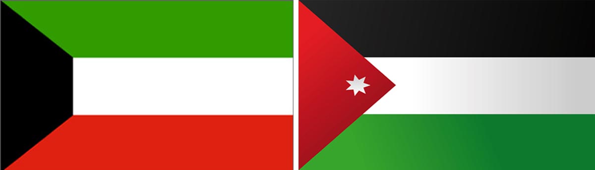 مباحثات برلمانية اردنية كويتية