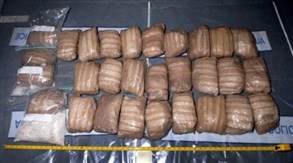 ضبط خمسة اطنان من الماريوانا قبالة شاطئ الغردقة