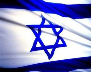 اعتقال اربعة اسرائيليين في القدس بتهمة عمليات تخريب