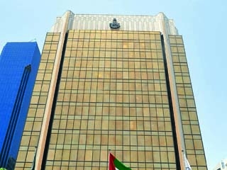 المصارف المركزية العربية تشدد على التعاون في الأزمات