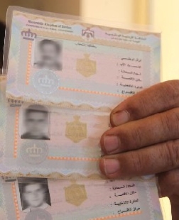 150 ألف بطاقة انتخابية للانتخابات الفرعية 