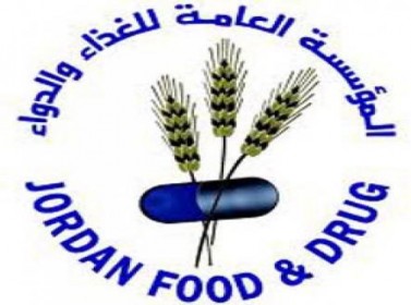 شركات عالمية تشيد بجهود المؤسسة العامة للغذاء والدواء 