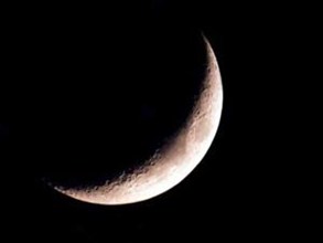 الأحد غرة ذي الحجة وعيد الأضحى الثلاثاء بعد القادم